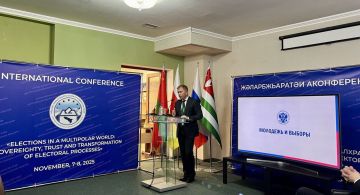 Павел Андреев, Антон Лопатин и Константин Мазуревский принимают участие в международной конференции «Выборы в многополярном мире: суверенитет, доверие и трансформация электоральных процессов»