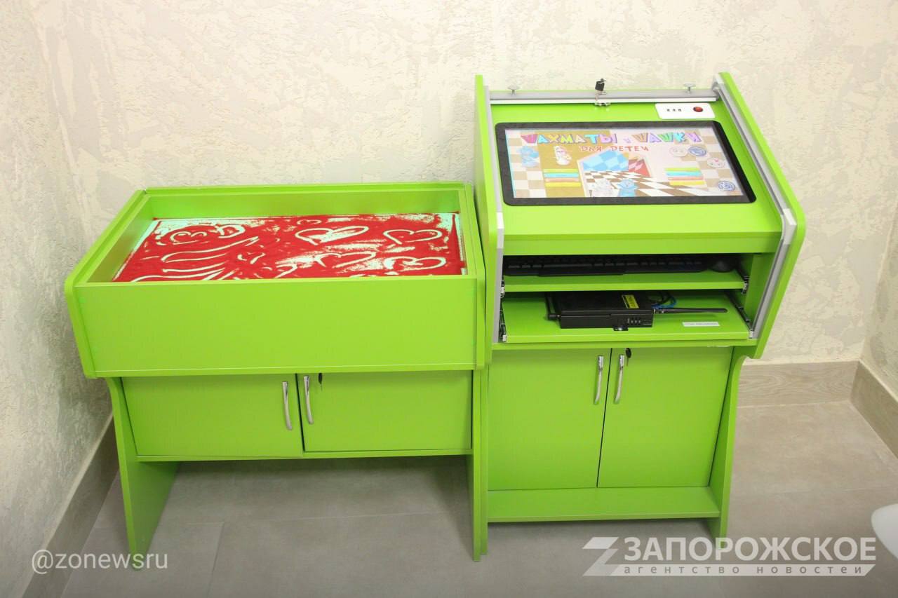 В Бердянске открылась современная модельная библиотека, оснащённая по федеральному стандарту В Бердянске открылась современная модельная библиотека, оснащённая по федеральному стандарту