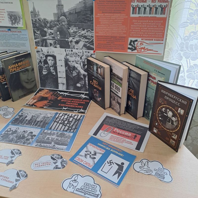 "�� ������ ������� ". 9 ������ �� ��� ���� ���������� ������������� ���� ������ �������, �������, �������������