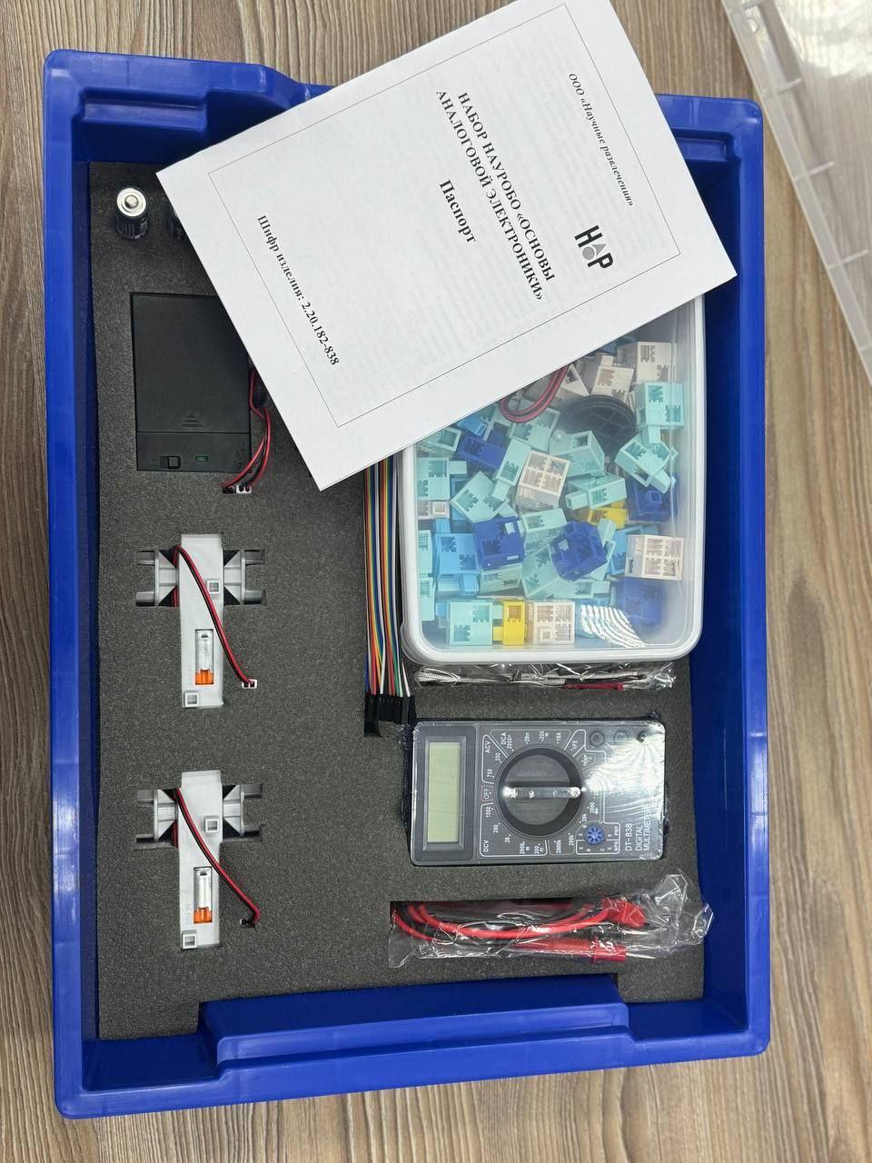 РГАТУ имени П.А. Соловьева из Ярославской области отгрузил оборудование для инженерных классов Запорожской области РГАТУ имени П.А. Соловьева из Ярославской области отгрузил оборудование для инженерных классов Запорожской области