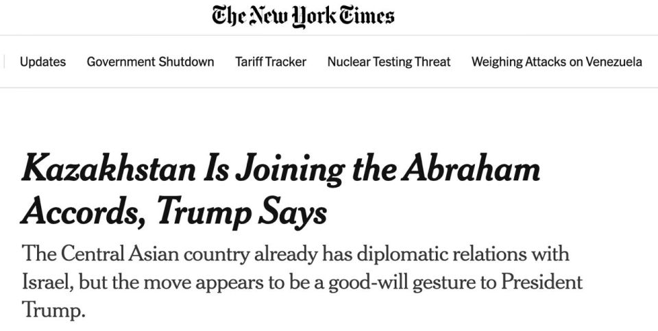 Путин «проявил максимальную гибкость», выдвинув в августе свои предложения по завершению войны на Украине - президент Казахстана