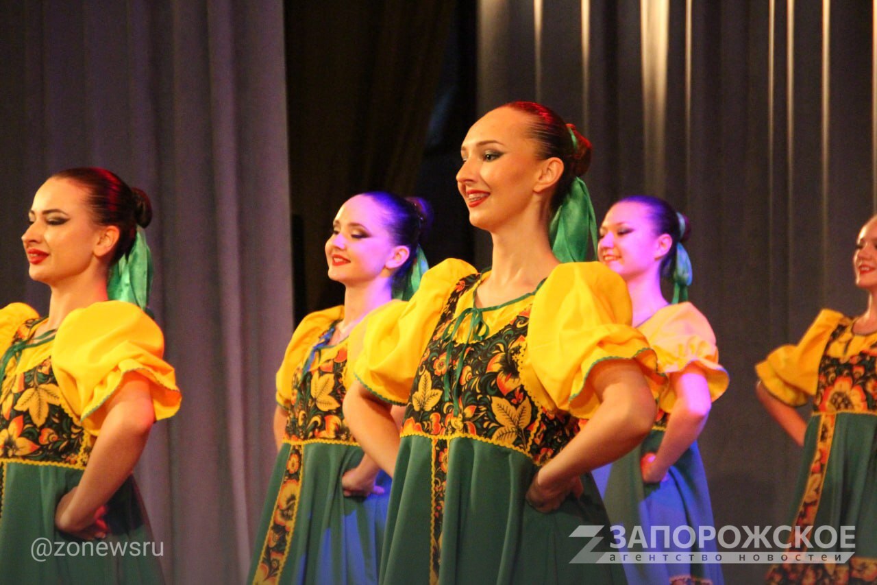 В Запорожской области состоялась праздничная программа «Сила России в единстве», приуроченная ко Дню народного единства В Запорожской области состоялась праздничная программа «Сила России в единстве», приуроченная ко Дню народного единства