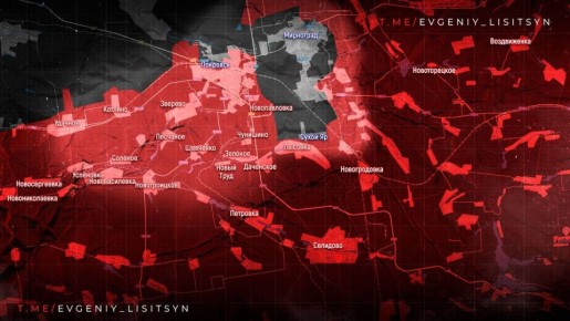 Евгений Лисицын: Фронтовая сводка по состоянию на утро пятницы, 7 ноября: