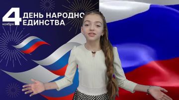 Подведены итоги акции «Наша сила — в единстве!» Министерства образования и науки Запорожской области