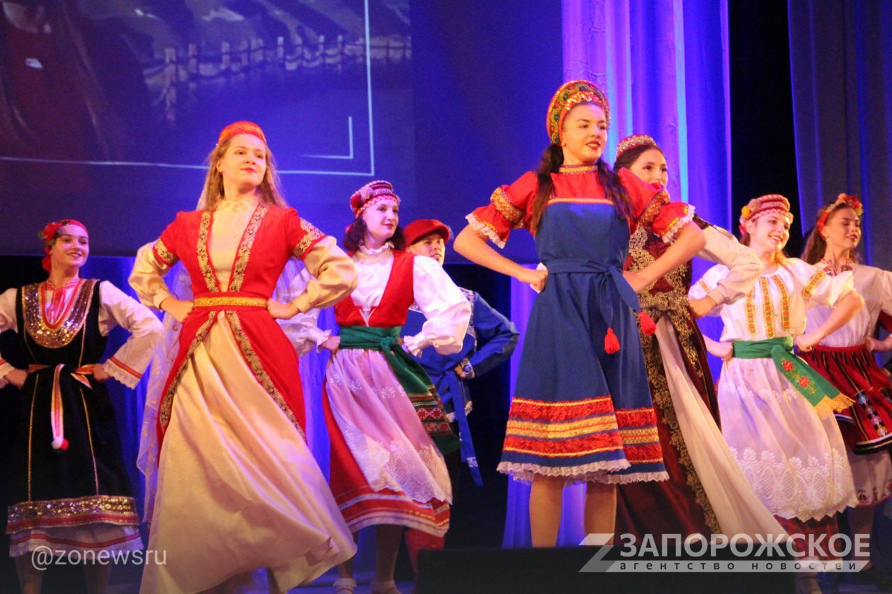 В Запорожской области состоялась праздничная программа «Сила России в единстве», приуроченная ко Дню народного единства В Запорожской области состоялась праздничная программа «Сила России в единстве», приуроченная ко Дню народного единства