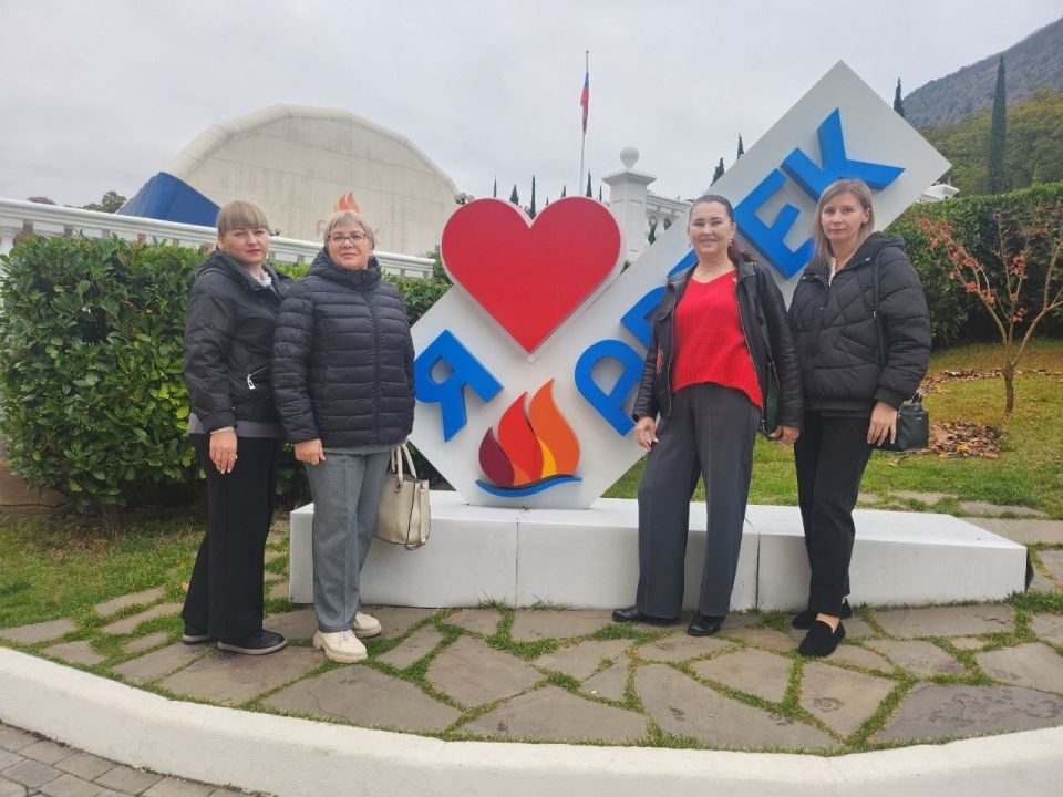 � ��� ������ � 03.11.25- 07.11.25 ������ ������� ��� �������������-�������������� ������ "���������� ������� �����������: ���������� ���������� ��������������� ������ �����"