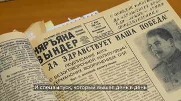 Ирина Гехт: 96 лет назад вышел в свет первый выпуск общественно-политической газеты НАО "Наръяна Вындер"