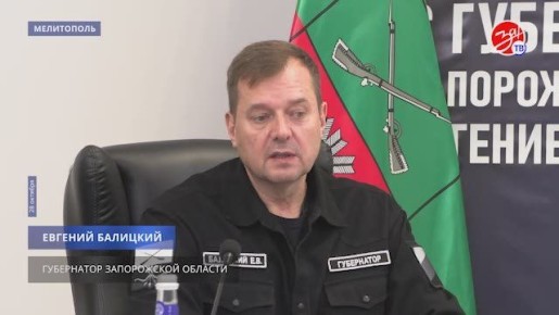 Решение вопроса с выплатой задолженности — на личном контроле Губернатора Запорожской области