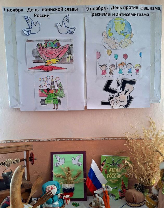 � �������������������� �������� ���� �������� ������ �����������, ����������� ��� �������� ����� ������ � ��� ������ �������, ������� � �������������