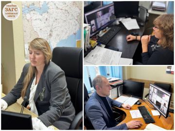 Актуальные вопросы работы органов ЗАГС Запорожской области обсудили на совещании