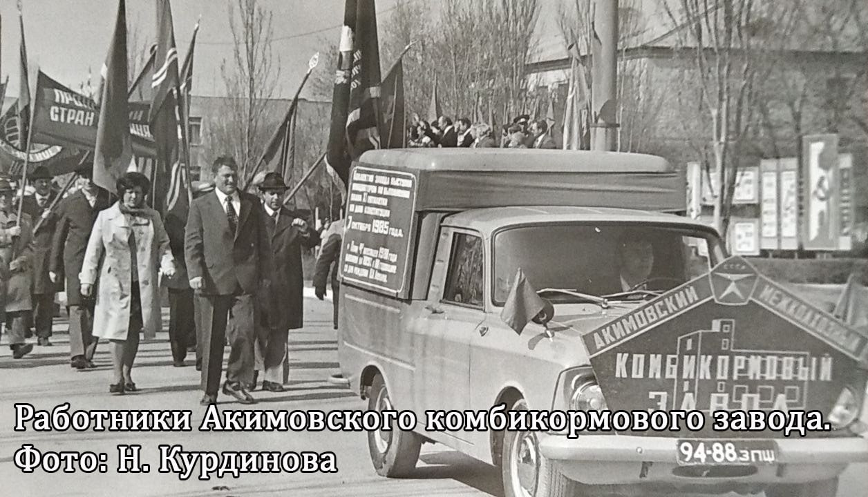 Сегодня в России отмечается памятная дата – День Октябрьской революции 1917 года Сегодня в России отмечается памятная дата – День Октябрьской революции 1917 года