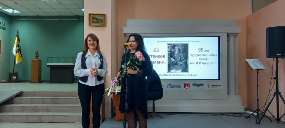 95 лет вдохновения искусством: Художественный Музей имени И. И. Бродского отметил свой юбилей! 95 лет вдохновения искусством: Художественный Музей имени И. И. Бродского отметил свой юбилей!