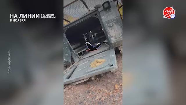 Разбираем обстановку на фронте вместе с Андреем Хорьковым в программе «На Линии» | 8 ноября