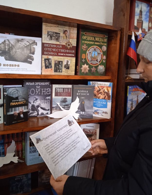 ��������, 9 ������, �� ��� ���� ���������� ������������� ���� ������ �������, ������� � �������������