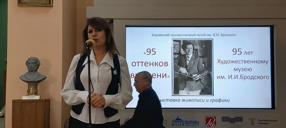 95 лет вдохновения искусством: Художественный Музей имени И. И. Бродского отметил свой юбилей! 95 лет вдохновения искусством: Художественный Музей имени И. И. Бродского отметил свой юбилей!