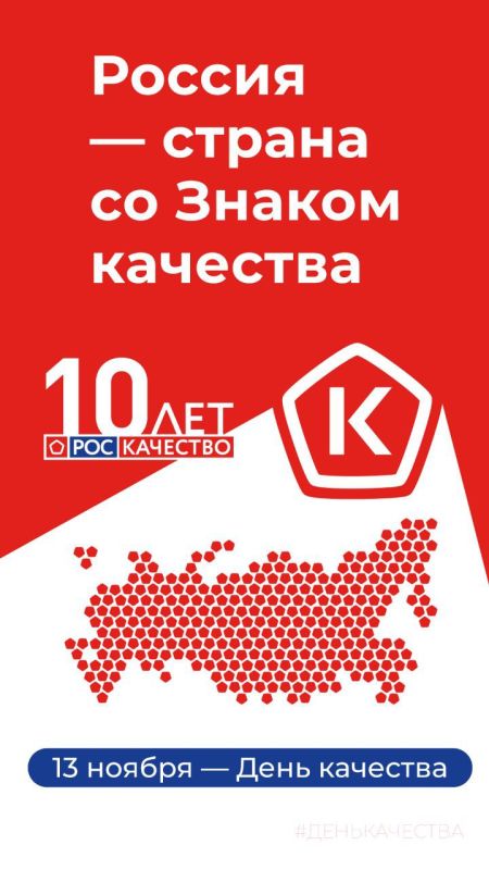 Объявление от Министерства культуры Запорожской области!