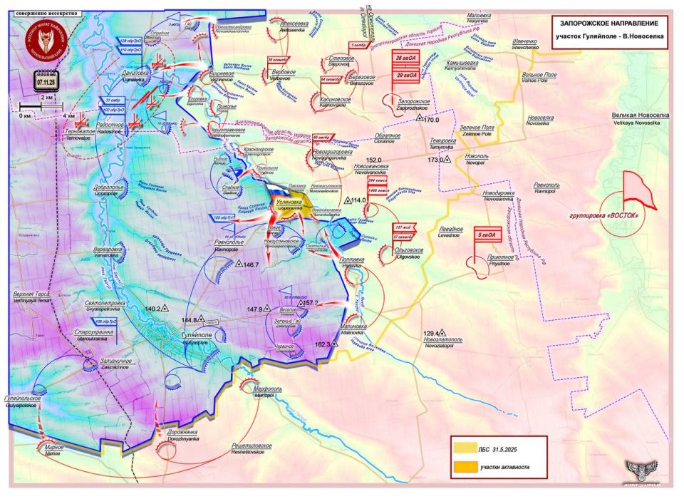 Марат Хайруллин: Разгром ВСУ на юго-восточном участке Запорожской области близок Короткая сводка с фронта 7 ноября 2025 года
