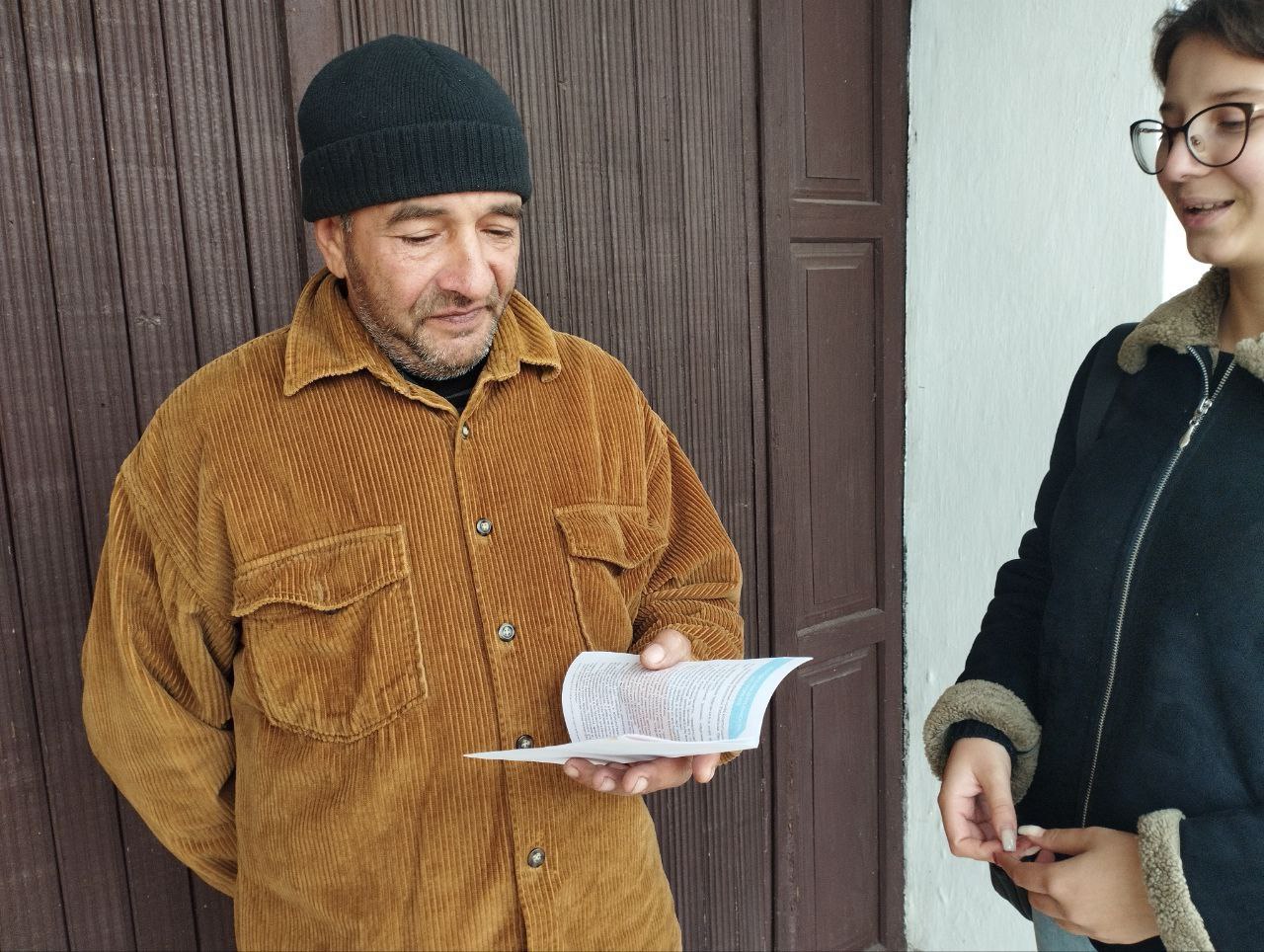 9 ноября – Международный день против фашизма, расизма и антисемитизма 9 ноября – Международный день против фашизма, расизма и антисемитизма