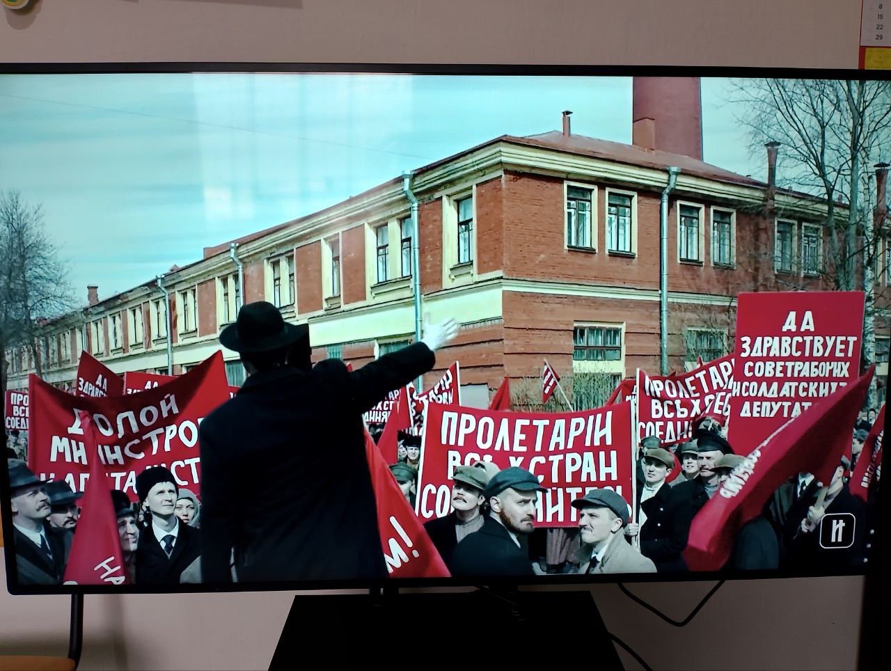 7 ноября в России не сопровождается массовыми торжествами, но память о событии сохраняется 7 ноября в России не сопровождается массовыми торжествами, но память о событии сохраняется