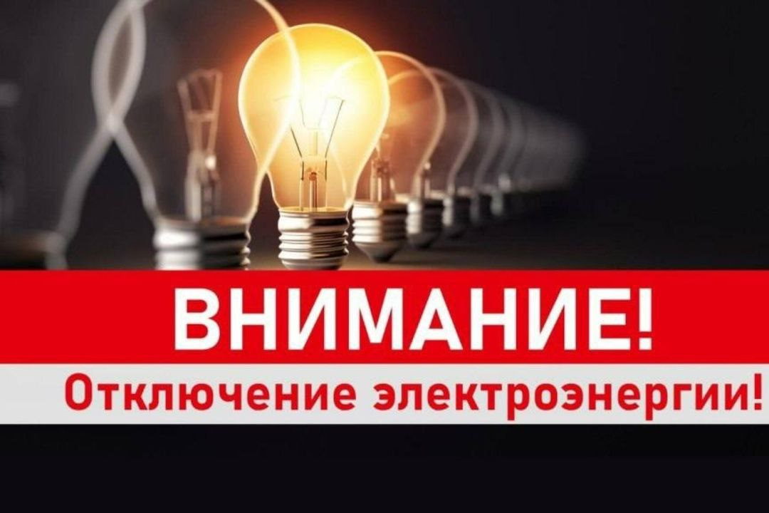 Уважаемые жители Михайловского района!