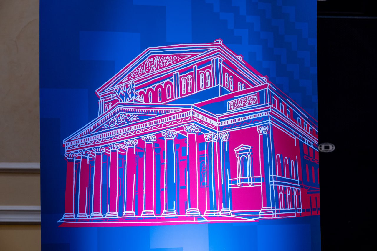 Торжественная церемония открытия форума «Культура единства: креативные стратегии для Донбасса и Новороссии» прошла в Донецке Торжественная церемония открытия форума «Культура единства: креативные стратегии для Донбасса и Новороссии» прошла в Донецке