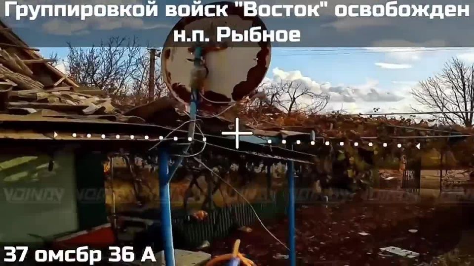 Марат Хайруллин: Подразделения группировки войск «Восток» продвинулись в глубину обороны противника и освободили населённый пункт Рыбное Запорожской области