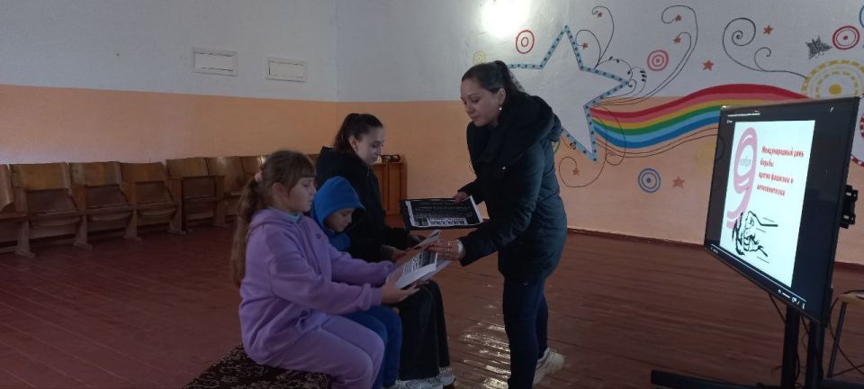 9 ������ � ������������� ���� ������ ������� � �������������: ������ � ������� � �������������� ��������