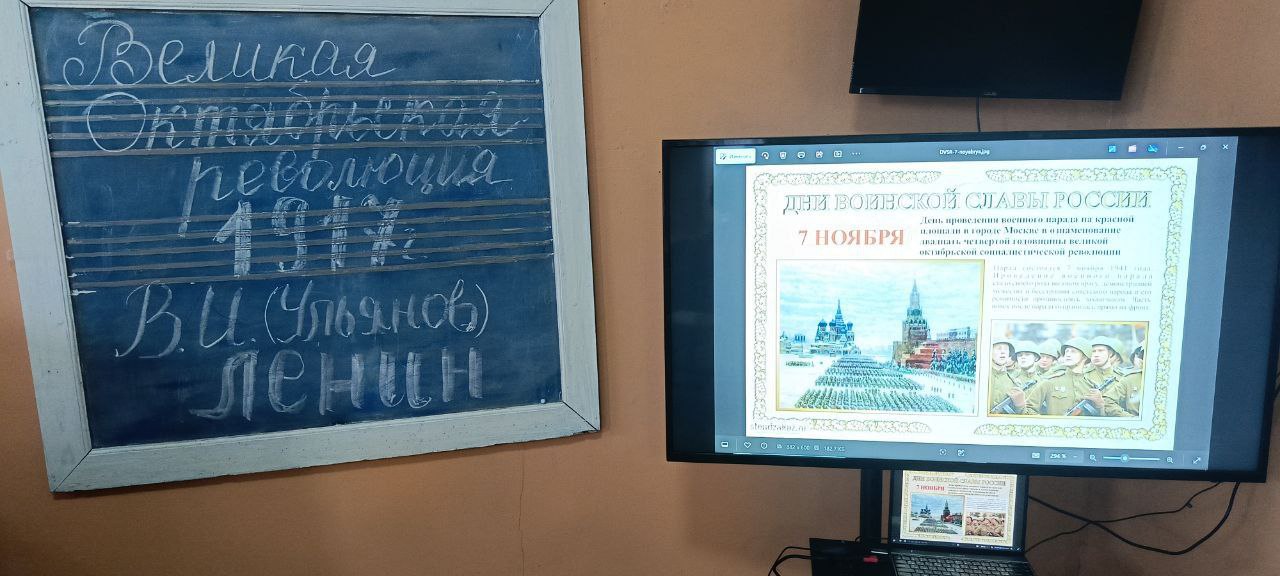 Новости Культуры Кирилловского сельского поселения