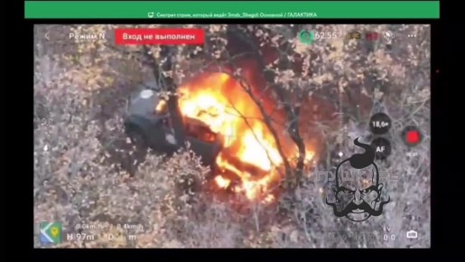 Продолжаем изгонять нечисть с нашей земли