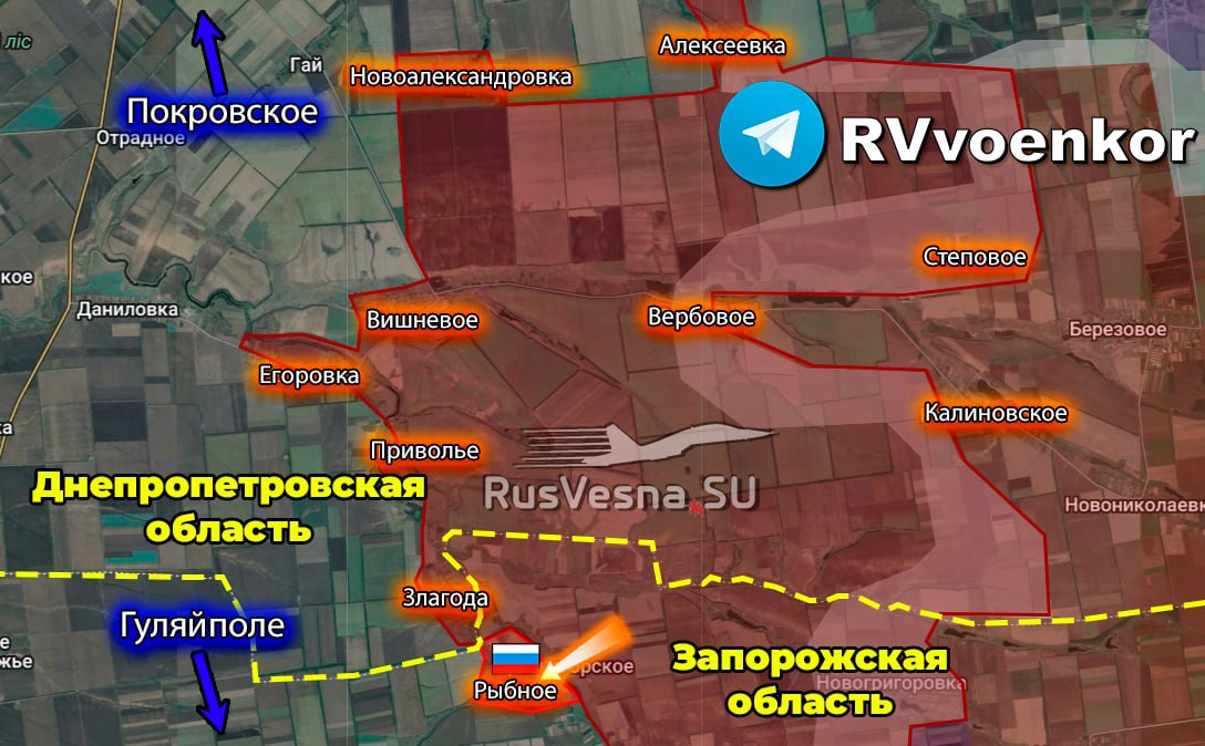 Армия России освободила Рыбное Запорожской области Армия России освободила Рыбное Запорожской области
