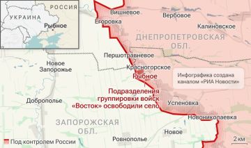 Населенный пункт Рыбное в Запорожской области перешёл под контроль российской армии