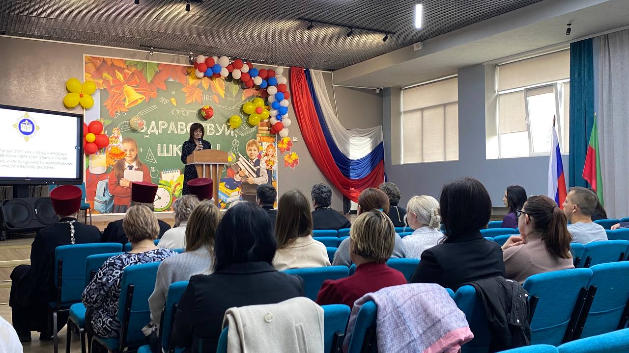 Региональный этап Международных Рождественских образовательных чтений в Мелитополе Региональный этап Международных Рождественских образовательных чтений в Мелитополе