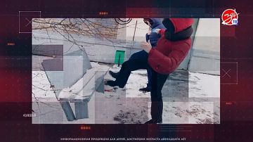 Предотвратите преступление: как распознать и сообщить о наркозакладках рядом с вами