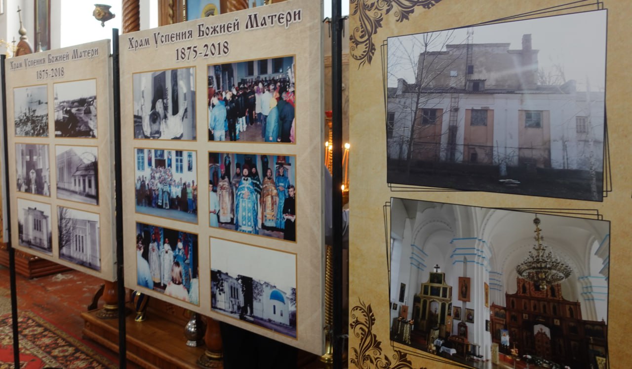 А вы знаете, что…. В ноябре 2014 года новым настоятелем Свято-Успенского собора был назначен протоиерей Николай Ронжин