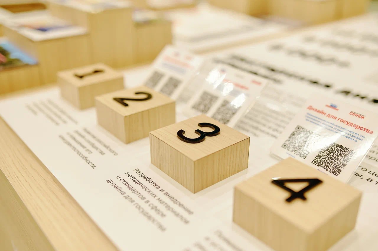 Лидеры Запорожской области повышают квалификацию в «Сенеже» Лидеры Запорожской области повышают квалификацию в «Сенеже»