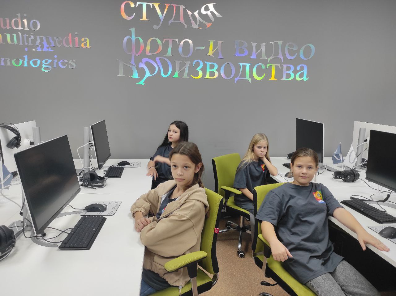 Полезные каникулы учеников Акимовской ДШИ в Ярославле продолжаются Полезные каникулы учеников Акимовской ДШИ в Ярославле продолжаются