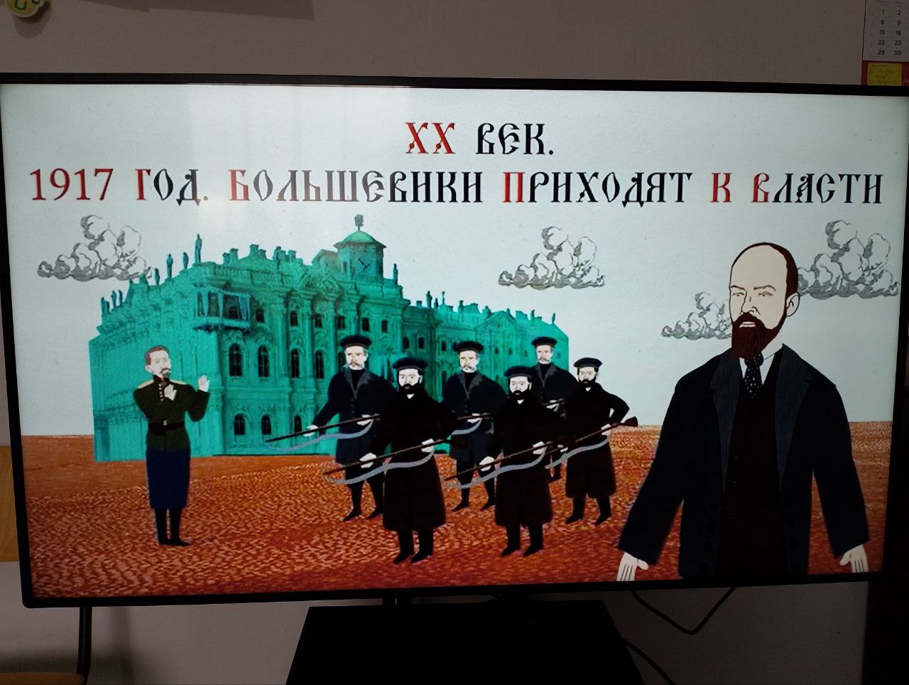 7 ноября в России не сопровождается массовыми торжествами, но память о событии сохраняется 7 ноября в России не сопровождается массовыми торжествами, но память о событии сохраняется