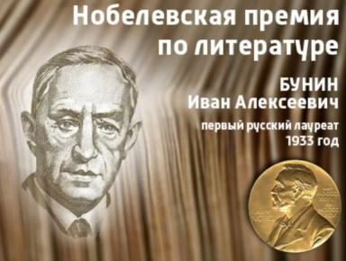   .... 9  1933       ,      