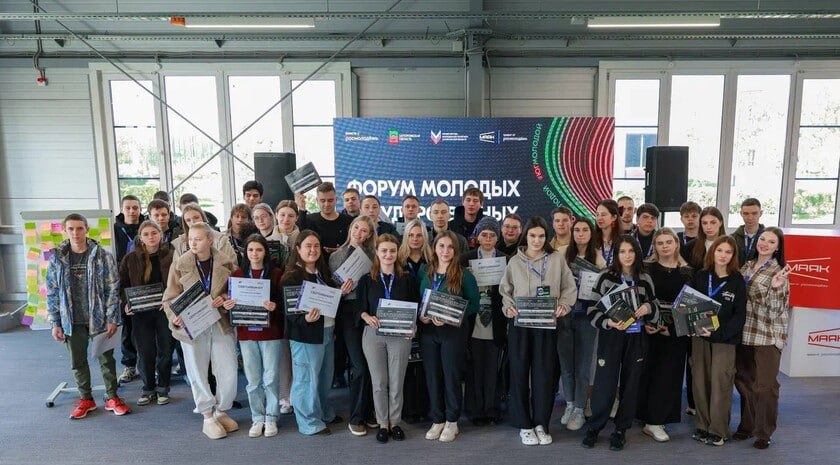 В Запорожской области форум молодых госслужащих завершился защитой проектов