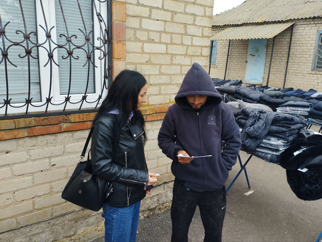 9 ноября – Международный день против фашизма, расизма и антисемитизма 9 ноября – Международный день против фашизма, расизма и антисемитизма