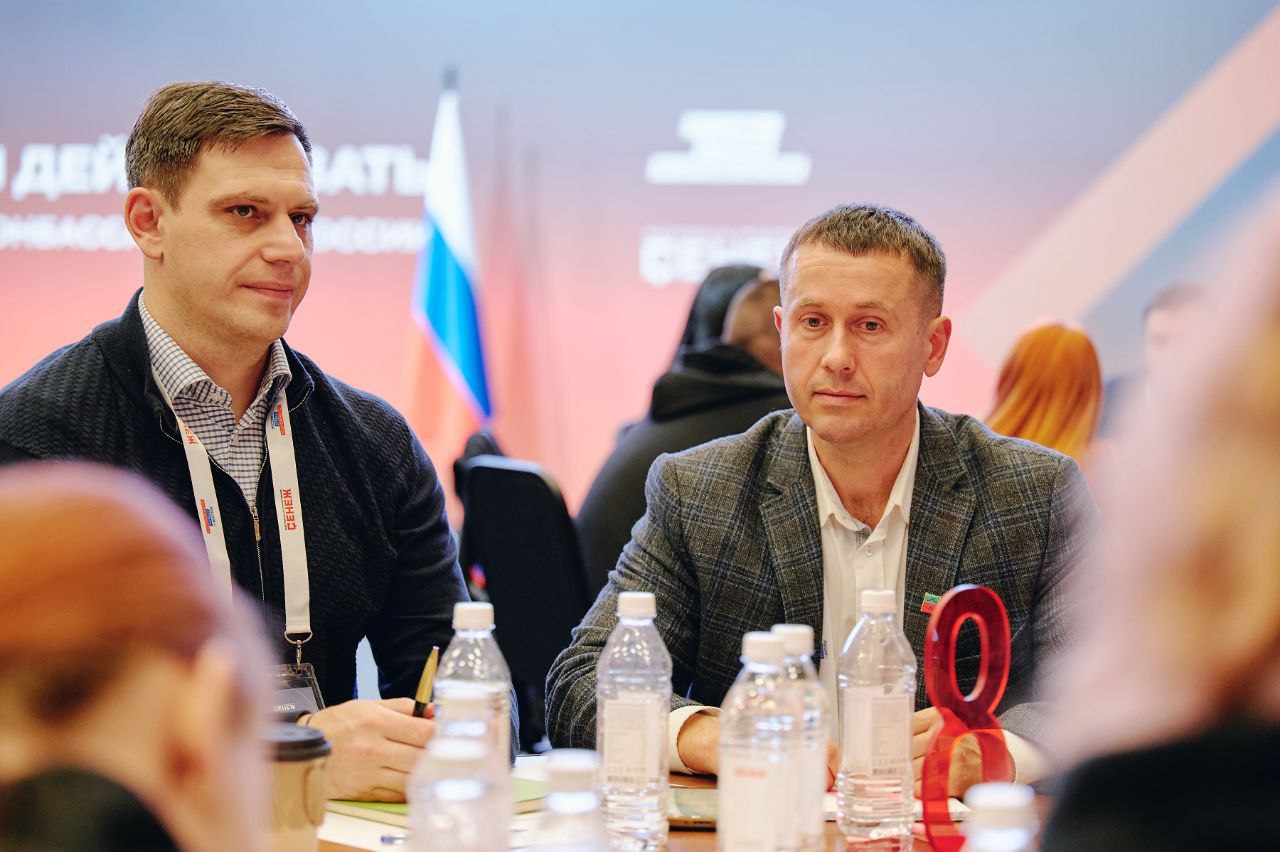 Лидеры Запорожской области повышают квалификацию в «Сенеже» Лидеры Запорожской области повышают квалификацию в «Сенеже»