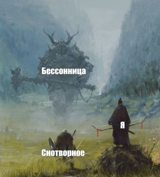 Эпидемия бессонницы началась в России— спрос на снотворное вырос на 60%