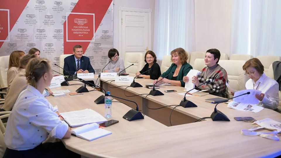 Интеграция и развитие: Наша библиотека укрепляет связи с Санкт-Петербургом! Интеграция и развитие: Наша библиотека укрепляет связи с Санкт-Петербургом!