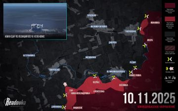 Русская армия готовится форсировать Волчью — итоговая сводка Readovka за 10 ноября