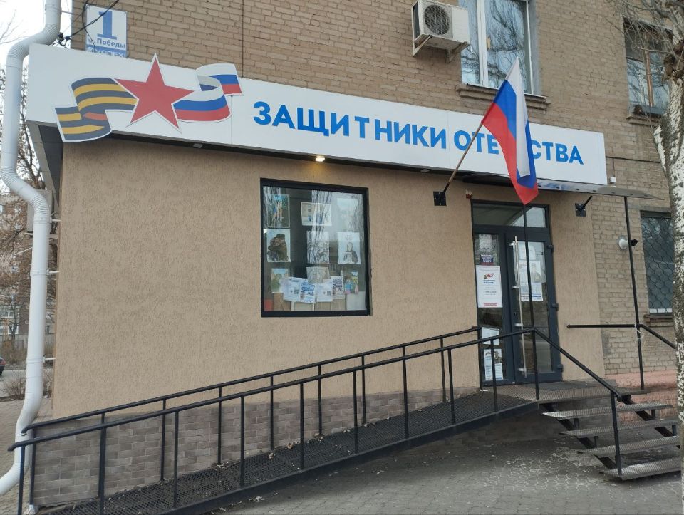 22 родственника числящихся пропавшими без вести бойцов-участников СВО сдали генетический материал на базе запорожского филиала фонда «Защитники Отечества»