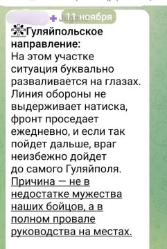 Обязательно дойдем. Особенно когда фронт подойдет достаточно близко, чтобы на трассе Покровское — Гуляйполе начались веселые деньки