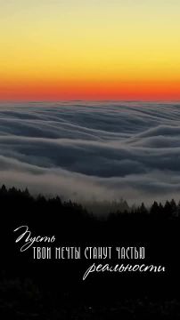 Доброй ночи! Завтра будет новый день и новые возможности!