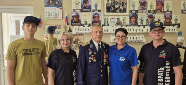 РО ЛДПР поздравляет с Днём военных пенсионеров!