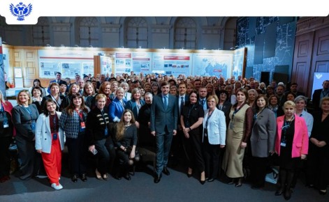 Состоялась первая стратегическая сессия «Клуба директоров»