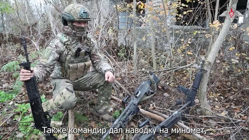 «Задача есть задача, ее нужно выполнить»